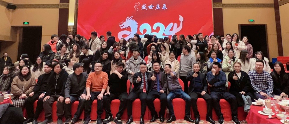 盛世启辰专业团队合影